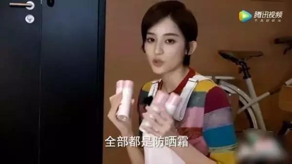 没有许晴郑爽宁静互撕，《花少3》直接变“炫富大赛”了！