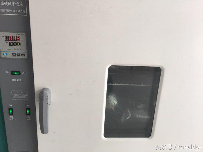 新款飞度原厂日行灯,飞度改装野马大灯套件没有日行灯