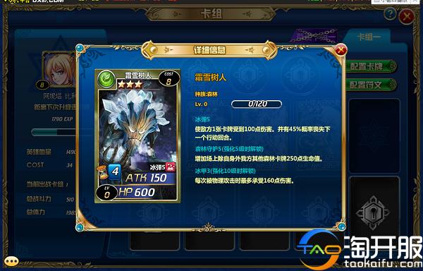 卡牌游戏哪个福利好,卡牌休闲游戏玩什么好