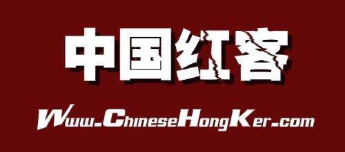 揭秘中美两次黑客大战,中国黑客大牛们后来都做了这件事