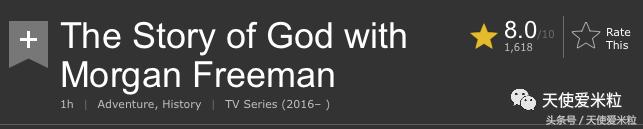 摩根弗里曼获得奥斯卡哪年,摩根弗里曼得过几次奥斯卡