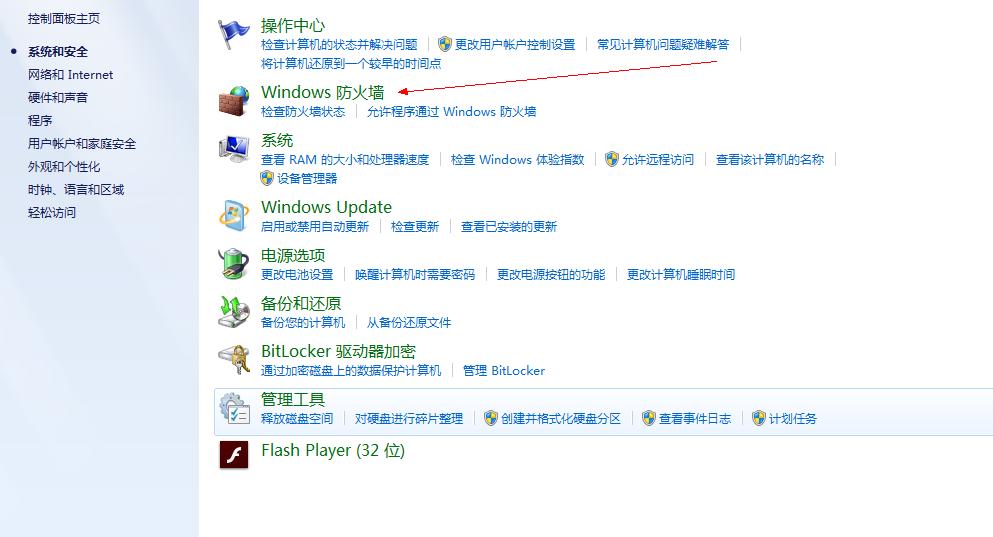 勒索病毒445端口关了还会中吗,勒索病毒关闭445端口