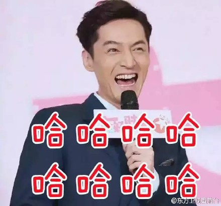 外科风云结局胡歌为啥叫靳东大哥,外科风云最后胡歌出现是什么意思