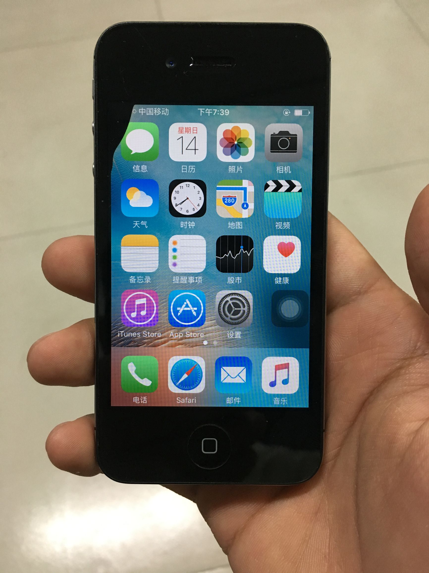 150买iphone,150块钱iphone6s