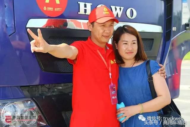 中国重汽挑战之路,中国重汽赛程