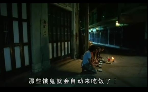 民间流传见“鬼”十法某男性主播因此获利数百万