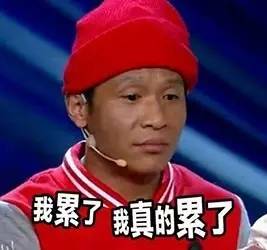 九千岁女神新标准！快看看你是不是“幼幼脸”？