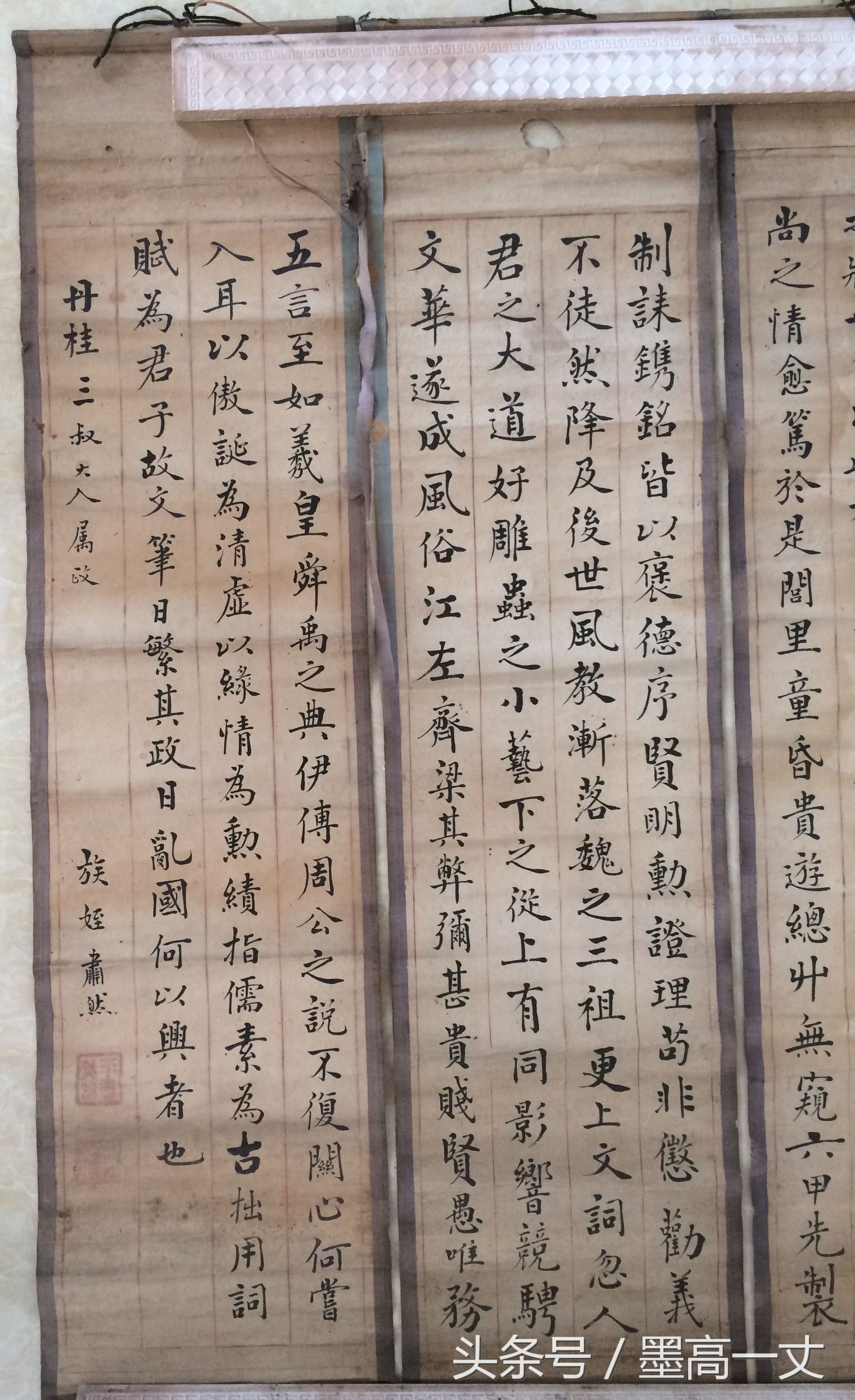 一个朋友收藏的宝贝，让看看