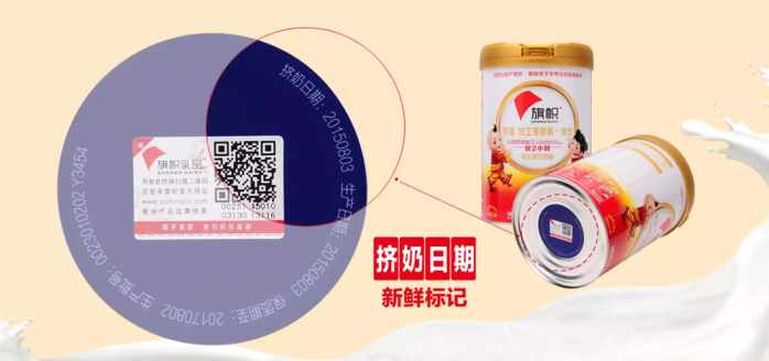 奶粉罐的100种隐藏功能,奶粉秘密