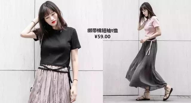 时尚真丝飘带穿搭,仙女风套装穿搭