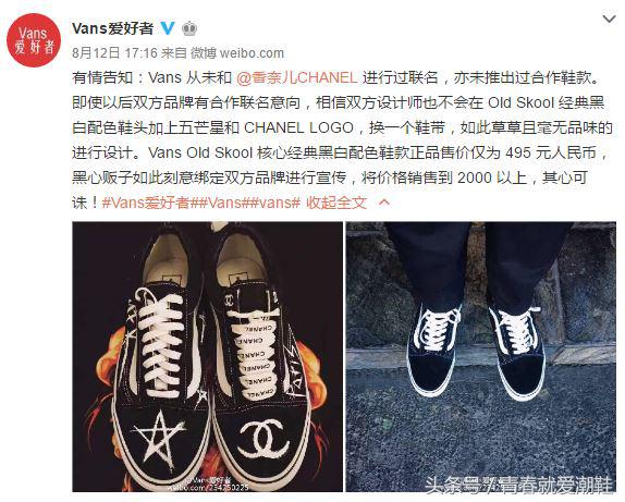 香奈儿chanel真假,香奈儿CHANEL进口小羊皮