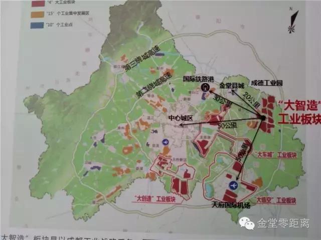 天圆地方!即日起,金堂不再是金堂,这个“新名字”惊艳全世界!