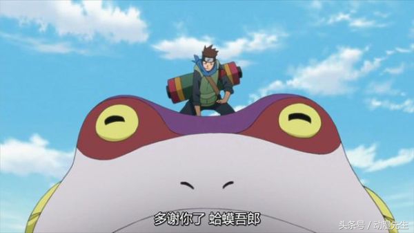 木叶丸会成为八代火影吗,火影忍者第八代火影木叶丸