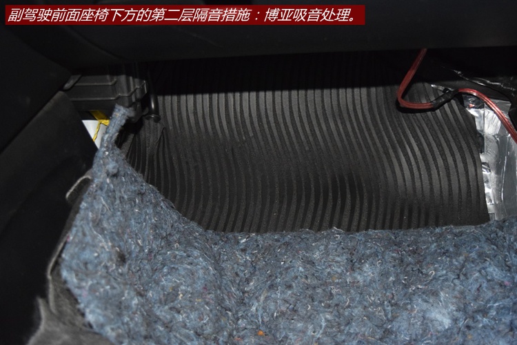 奔腾X80隔音到底好不好,奔腾x80隔音解决方法