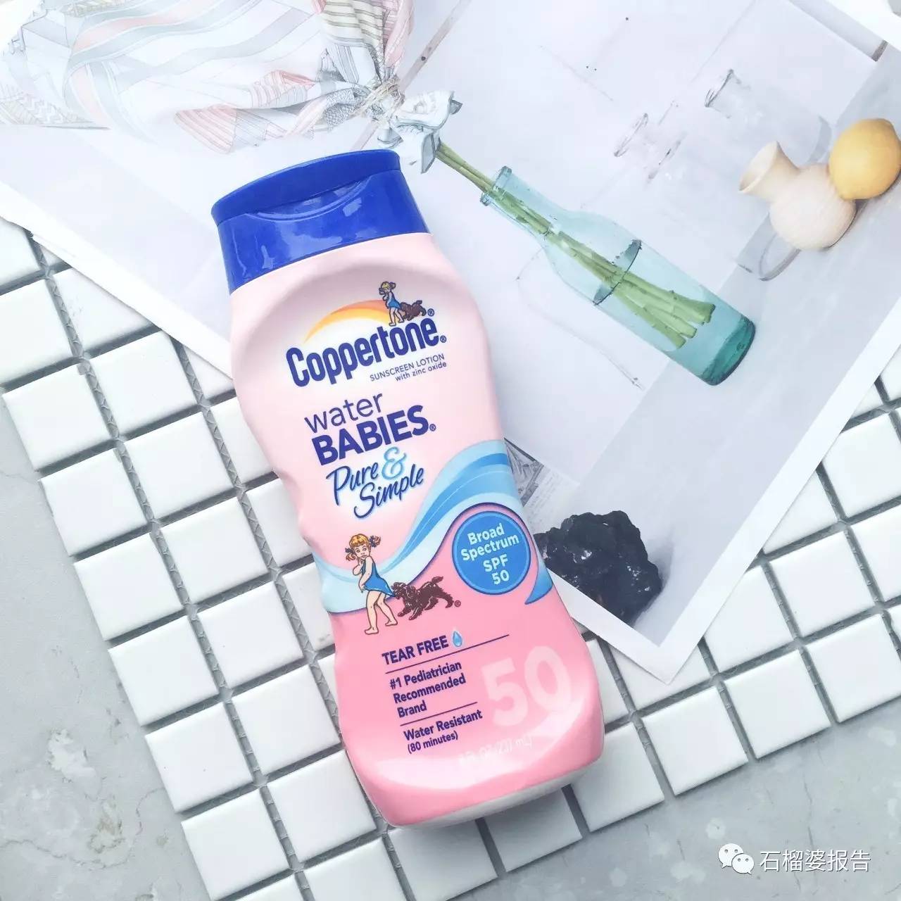 平价防晒霜美白提亮良心推荐,混合性皮肤防晒霜推荐平价学生党