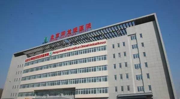 说真的，这是病得治！