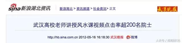 凶宅有诡异现象,凶宅的诡异秘密