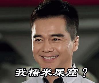 食得咸鱼抵得渴之类的粤语俗语,广东话食得咸鱼抵得渴是什么意思