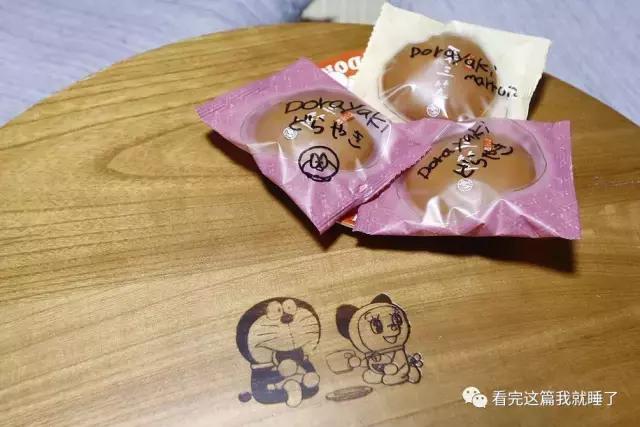 700元一晚住大雄家！揭秘大阪哆啦A梦民宿