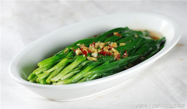 白癜风病人不能吃哪些蔬菜,白癜风不能吃的蔬菜