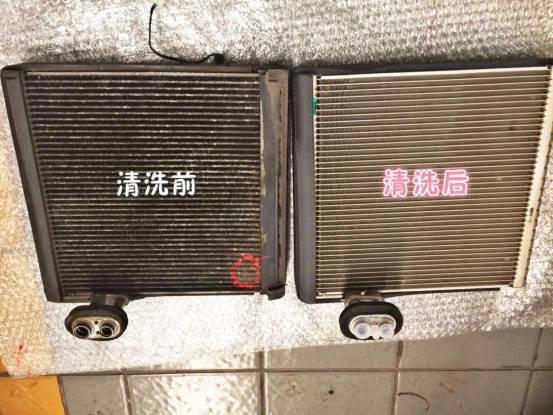 怎么自己动手清洗汽车空调蒸发箱,空调管路杀菌和蒸发箱清洗的区别