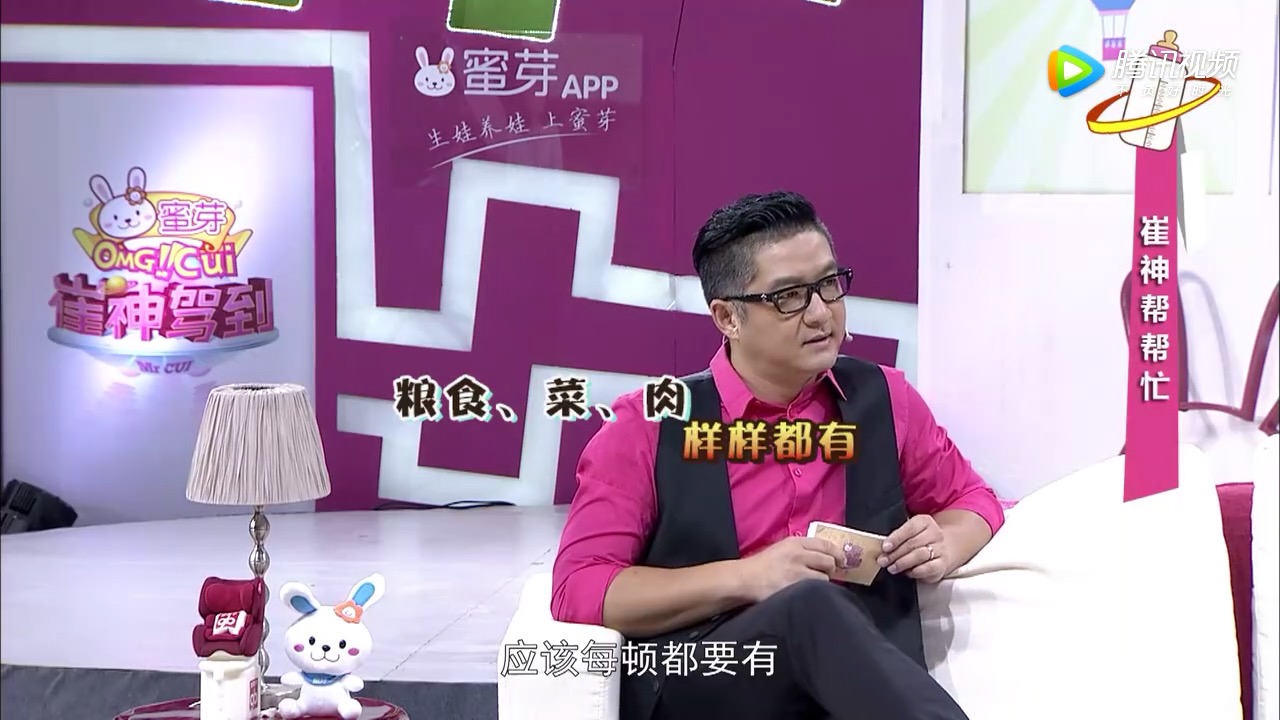 孩子肉吃多了,每天两顿肉会引起宝宝积食吗