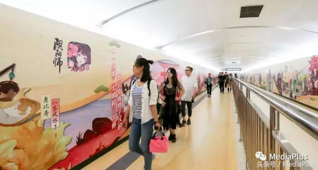 阴阳师产品改进,阴阳师如何促销