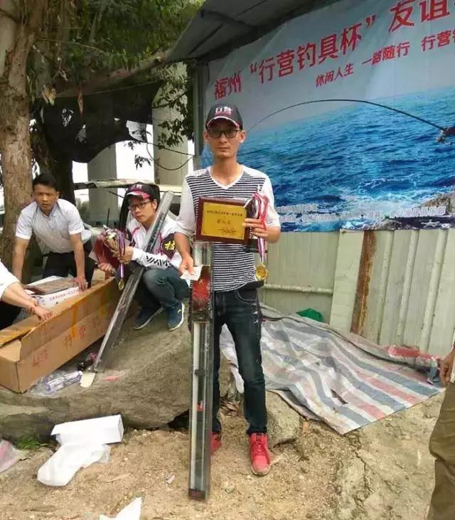 福建钓鱼库钓比赛,行营钓鱼节