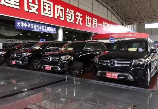 平行进口车天堂地狱,平行车出口墨西哥