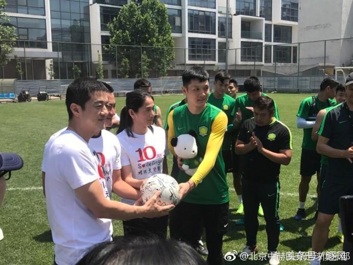 北京国安联手嫣然基金，助力公益事业！李亚鹏、景岗山现身！