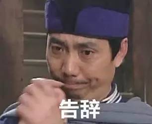 矮大紧长相图片,14到18岁脸型对比图