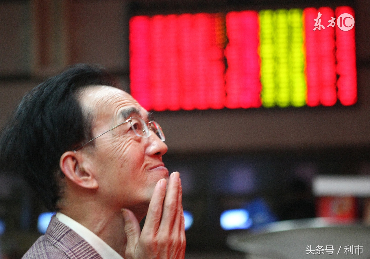 目前超跌的股票有哪些,超跌股排行榜前50名