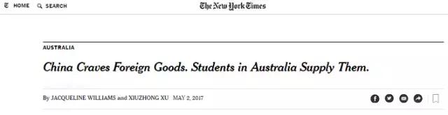 在澳洲做代购一个月能赚多少钱,中介说在澳大利亚一个月能挣50万