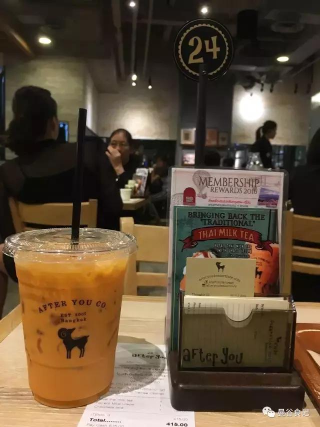 曼谷甜品探店,曼谷哪家afteryou环境最好