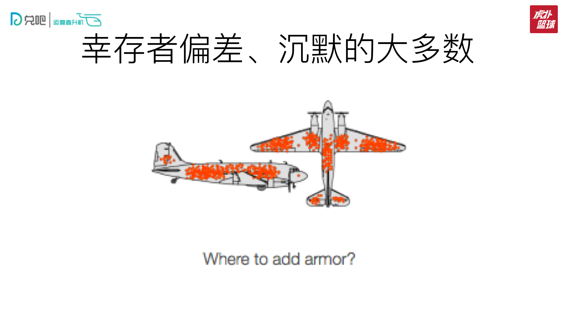 小白做运营必踩坑的3个地方,做运营都有哪些坑
