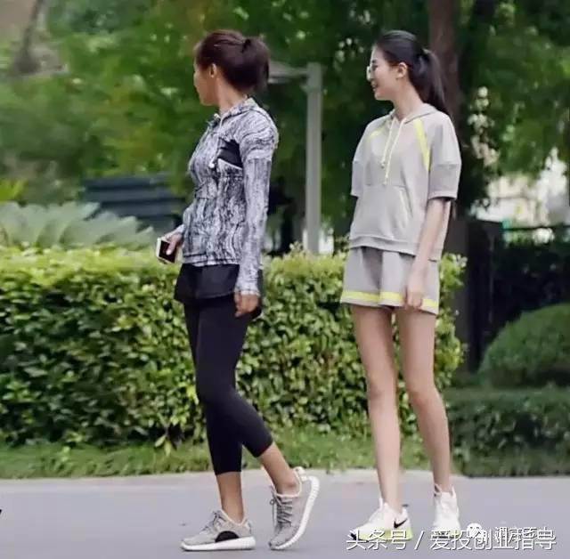 欢乐颂小包总裤子,欢乐颂小包总穿裙子