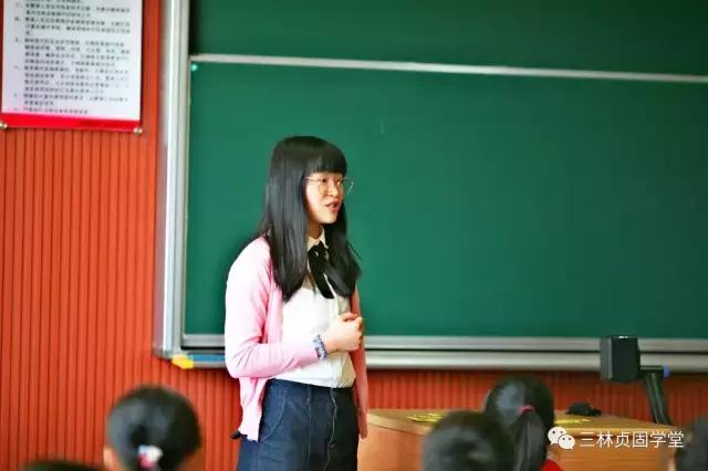 中心小学心理健康教育系列讲座,促进学生心理健康教育共建活动