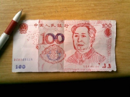 且看藏在新三板里的悲喜剧