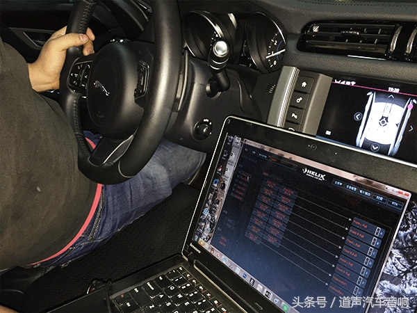 jaguar捷豹音响,捷豹xf奢华版音响