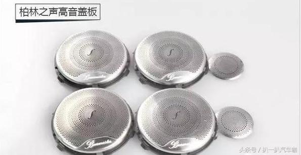 新款奔驰c200l改装最帅效果,奔驰c200l改装最佳方案