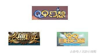 网游十大家族,网游家族成员统一名字