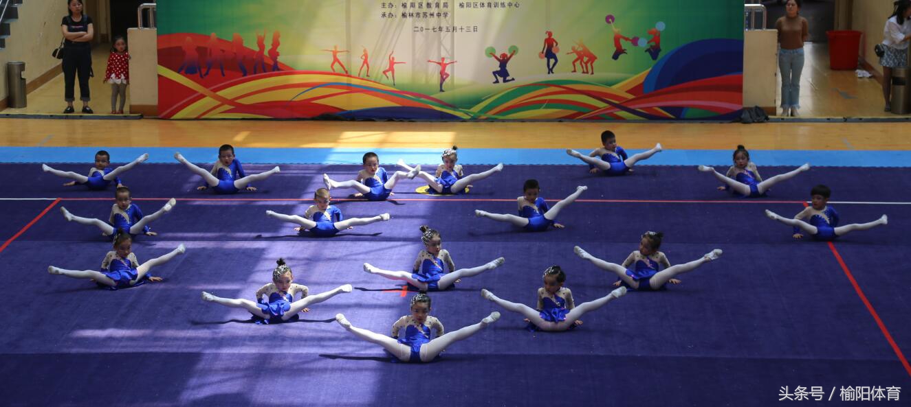 榆阳区中小学生运动会运动项目,榆林市中小学生研学实践活动