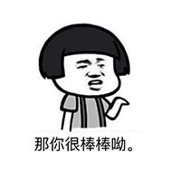 黄河大合唱李晨,李晨奔跑黄河大合唱