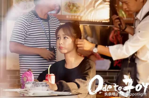 欢乐颂五美发型,欢乐颂安迪发型图片短发