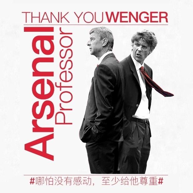 斯托克城1比0阿森纳,阿森纳血洗曼城完整版