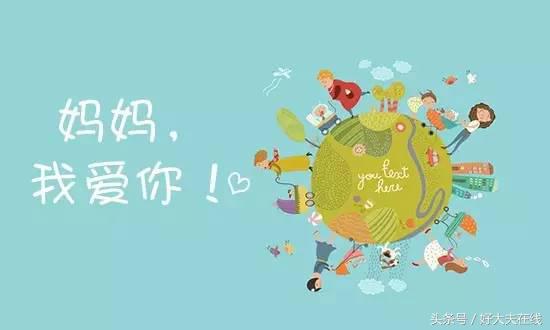 你知道顺产是什么感觉吗,顺产的真实生活经历