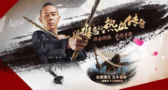 名门传奇、传奇世界、传奇霸业等等都来自于：米尔的传说！