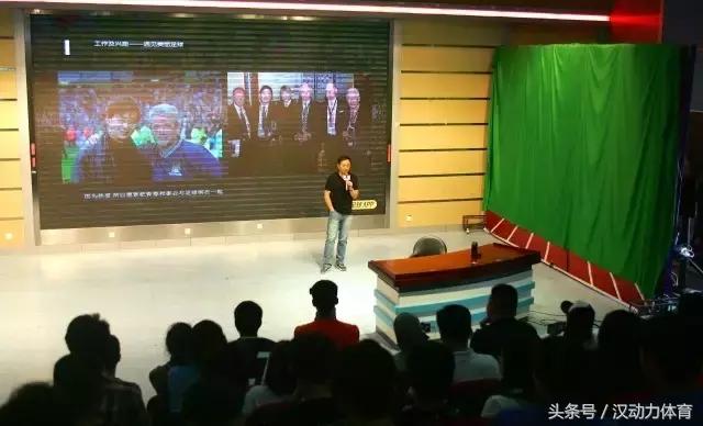 肆客足球节目,肆客青少年足球