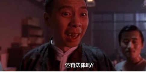 全面扒皮周星驰的新宠林允,周星驰林允素材