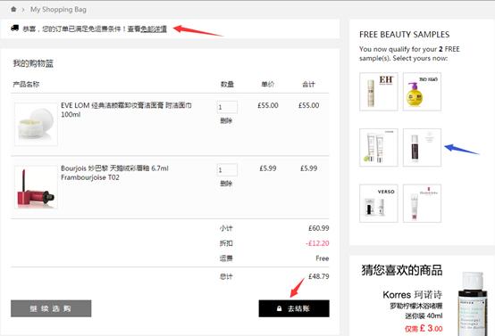 英镑暴跌留学生购汇要注意什么,英镑下跌怎样赚钱